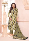 Jaipuri Vol 16 By Mayur Pure Cotton Printed Dress Material